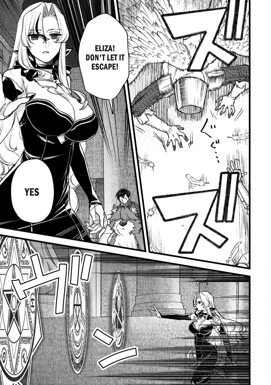 Mob Kousei no Ore Demo Boukensha ni Nareba Riajuu ni Naremasuka? Chapter 31 page 29 - 