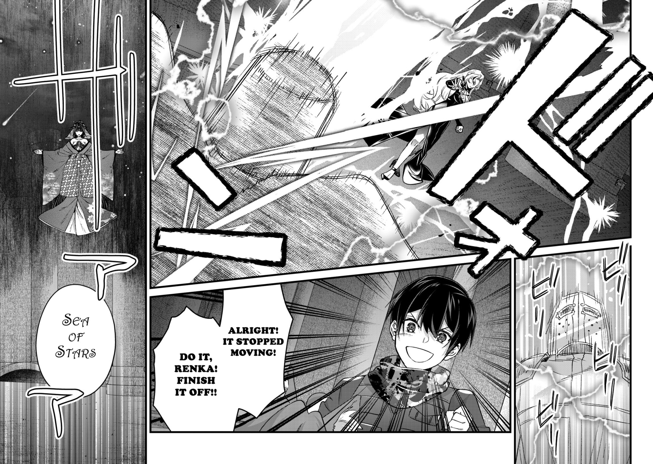Mob Kousei no Ore Demo Boukensha ni Nareba Riajuu ni Naremasuka? Chapter 31 page 30 - 