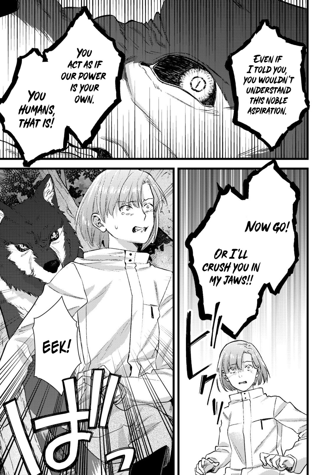 Mob Kousei no Ore Demo Boukensha ni Nareba Riajuu ni Naremasuka? Chapter 32 page 13 - 