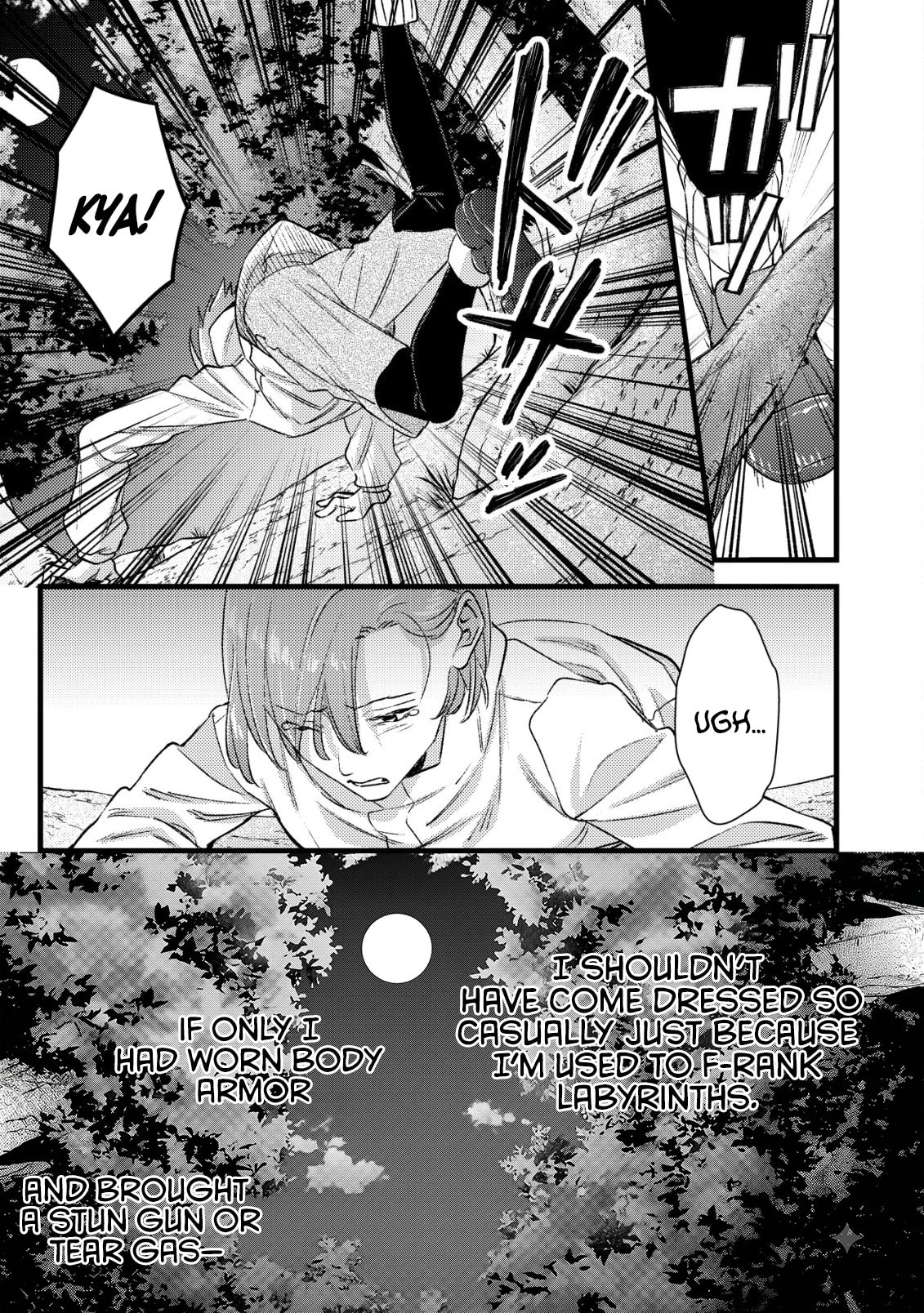 Mob Kousei no Ore Demo Boukensha ni Nareba Riajuu ni Naremasuka? Chapter 32 page 15 - 