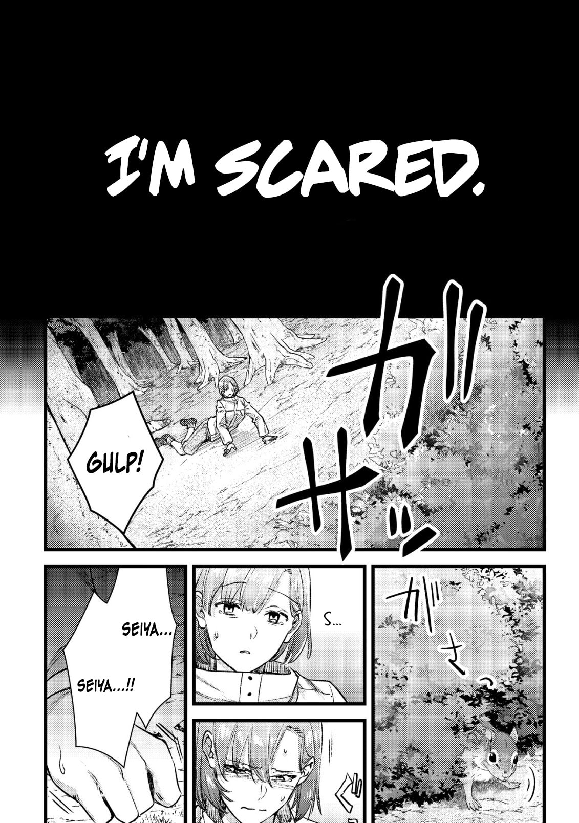 Mob Kousei no Ore Demo Boukensha ni Nareba Riajuu ni Naremasuka? Chapter 32 page 16 - 