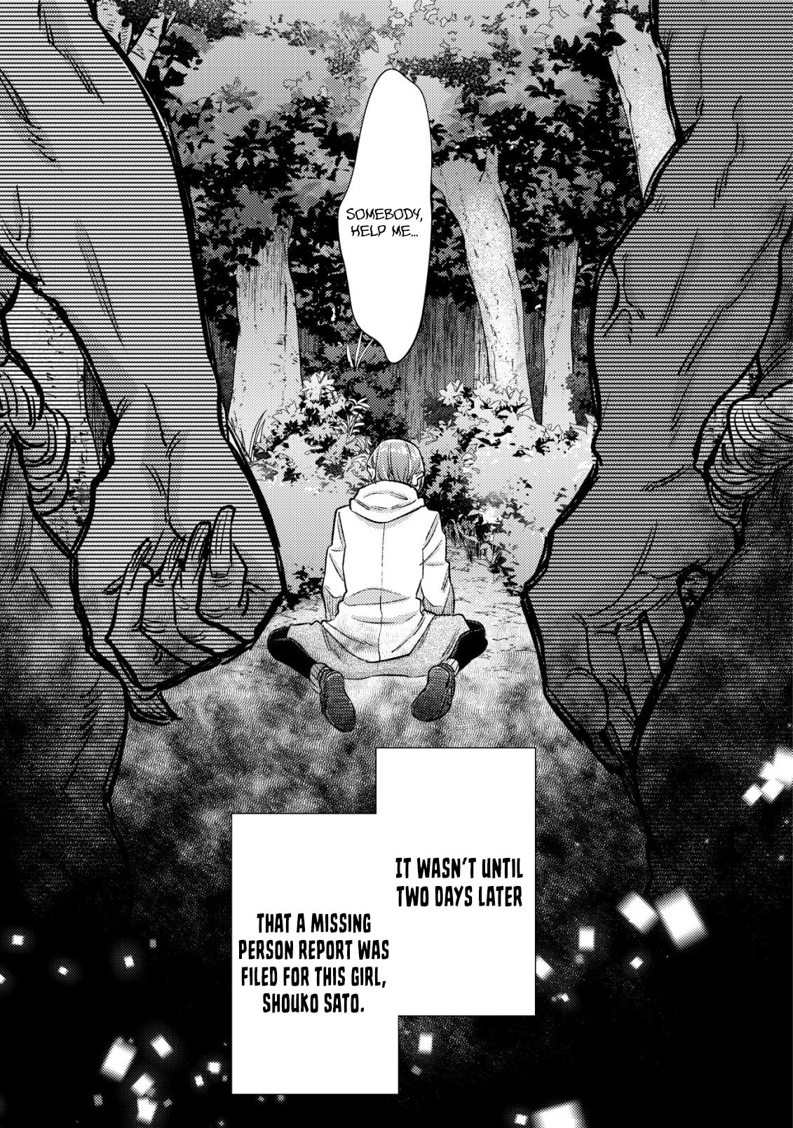 Mob Kousei no Ore Demo Boukensha ni Nareba Riajuu ni Naremasuka? Chapter 32 page 17 - 