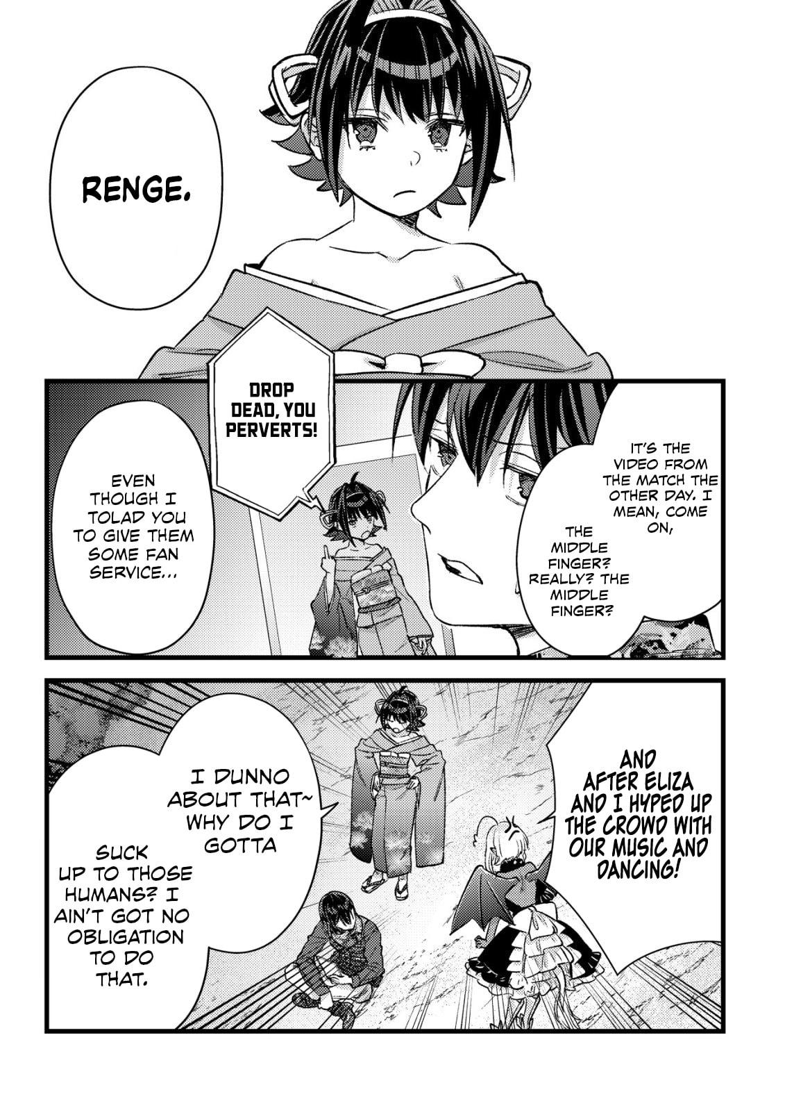 Mob Kousei no Ore Demo Boukensha ni Nareba Riajuu ni Naremasuka? Chapter 32 page 19 - 