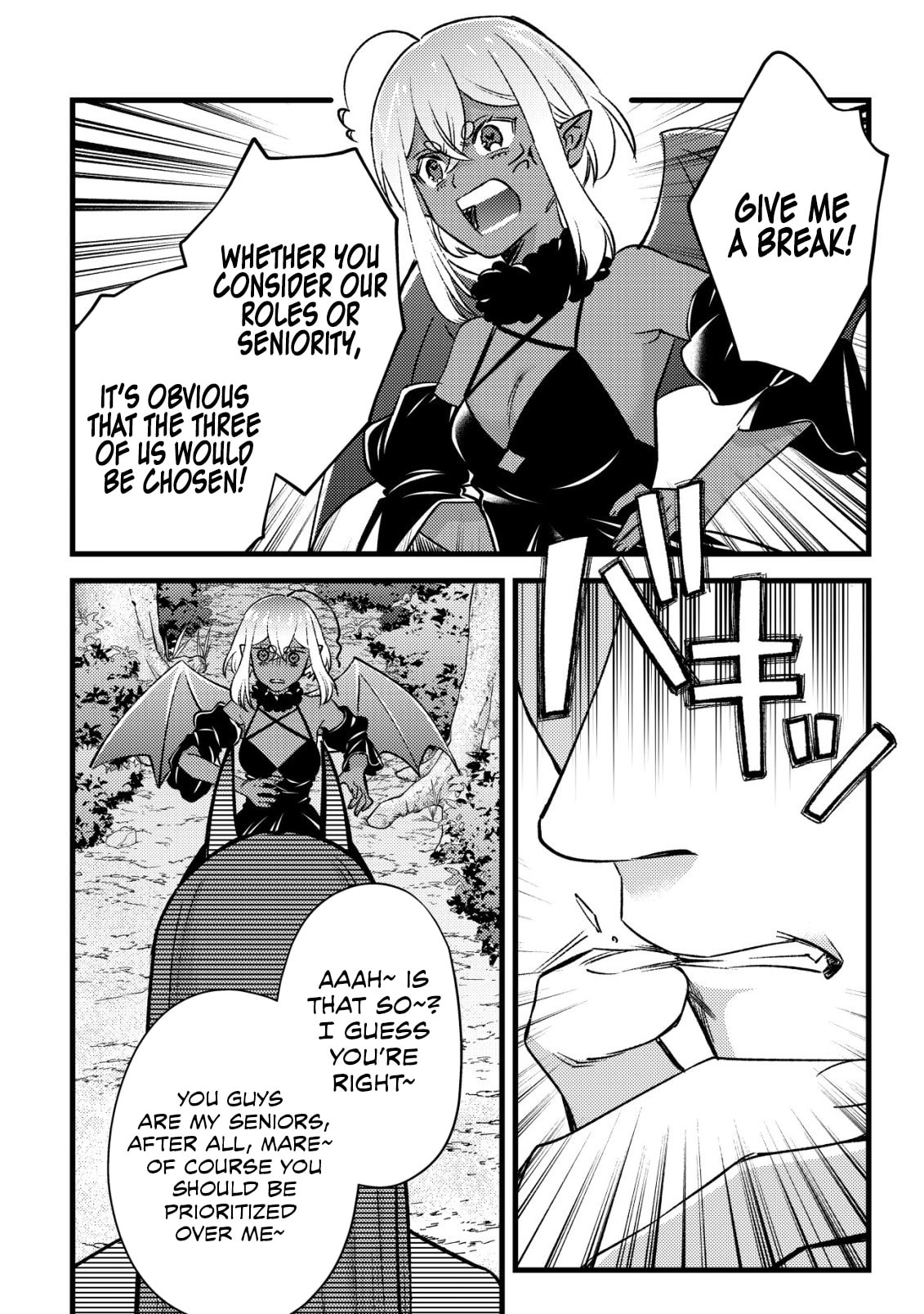 Mob Kousei no Ore Demo Boukensha ni Nareba Riajuu ni Naremasuka? Chapter 32 page 24 - 