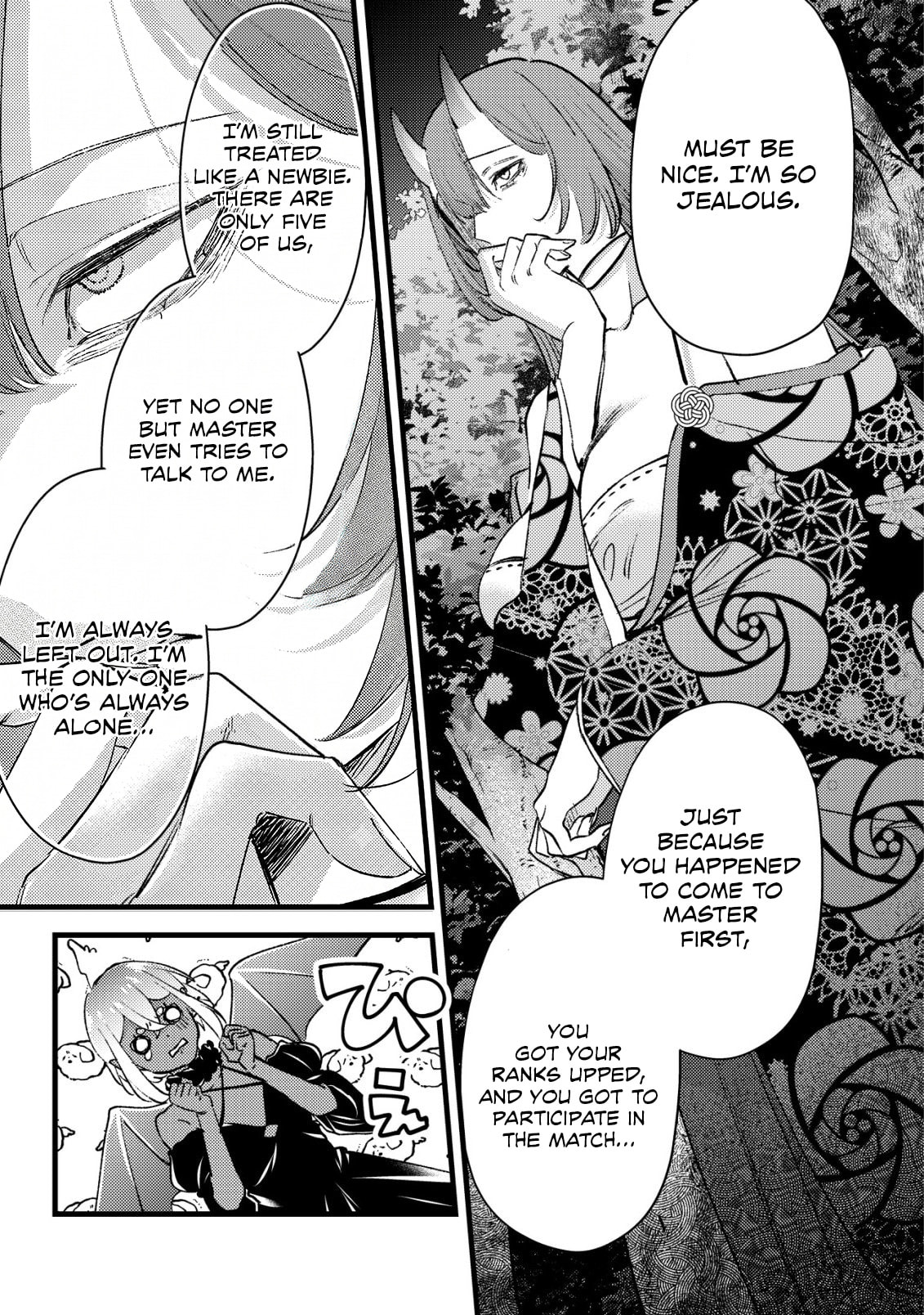 Mob Kousei no Ore Demo Boukensha ni Nareba Riajuu ni Naremasuka? Chapter 32 page 25 - 