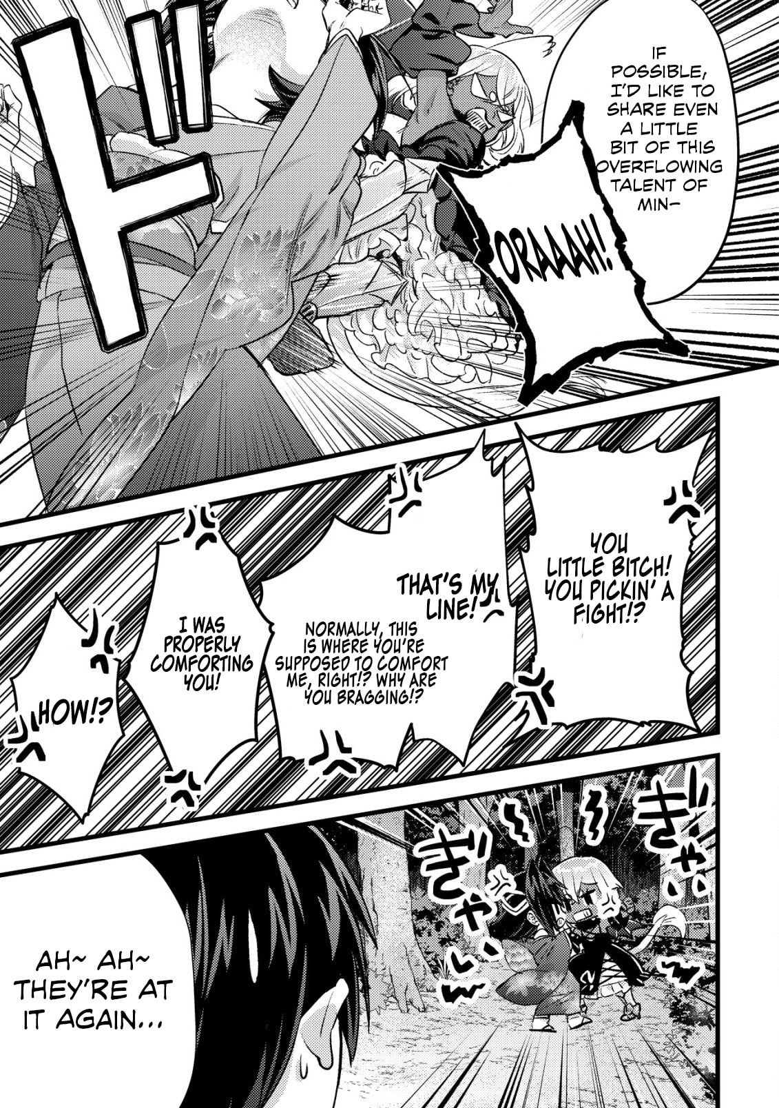 Mob Kousei no Ore Demo Boukensha ni Nareba Riajuu ni Naremasuka? Chapter 32 page 31 - 
