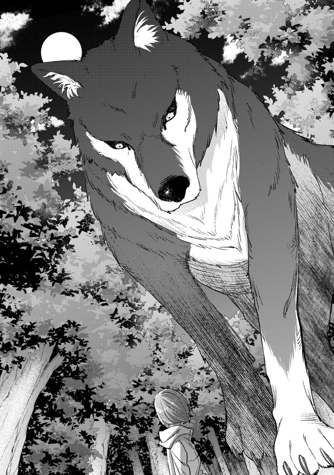Mob Kousei no Ore Demo Boukensha ni Nareba Riajuu ni Naremasuka? Chapter 32 page 8 - 