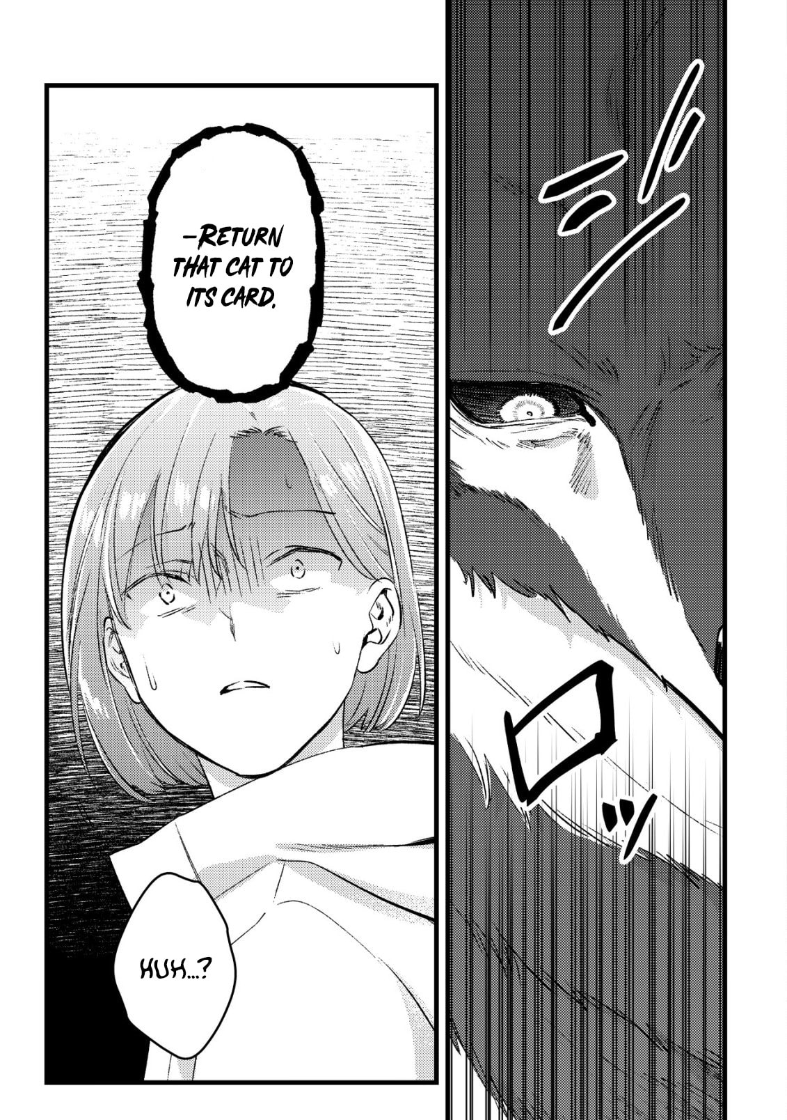 Mob Kousei no Ore Demo Boukensha ni Nareba Riajuu ni Naremasuka? Chapter 32 page 9 - 