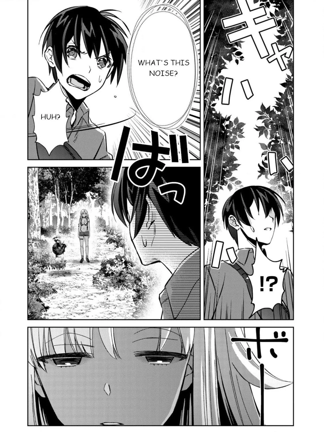 Mob Kousei no Ore Demo Boukensha ni Nareba Riajuu ni Naremasuka? Chapter 4 page 16 - 