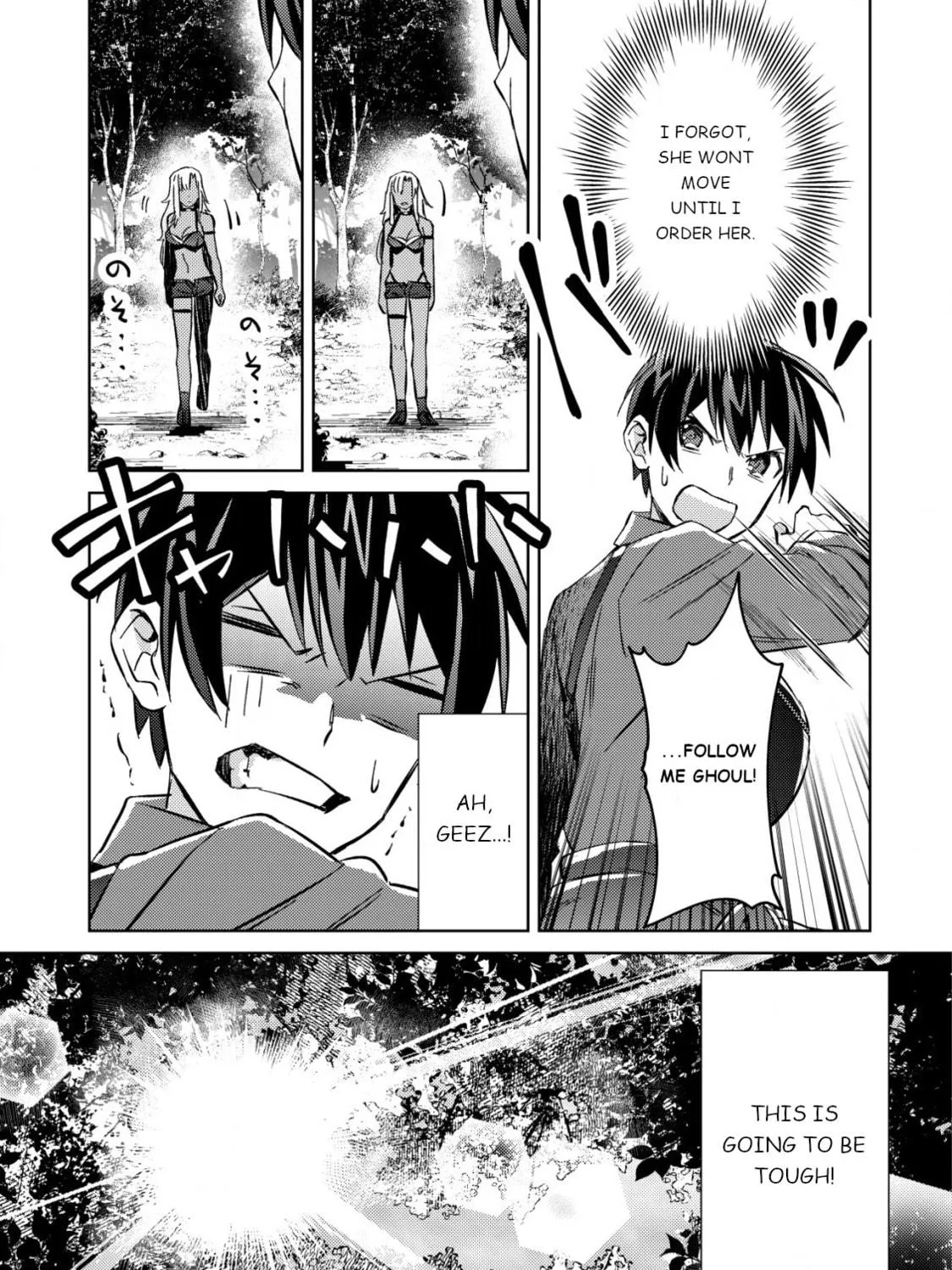 Mob Kousei no Ore Demo Boukensha ni Nareba Riajuu ni Naremasuka? Chapter 4 page 18 - 