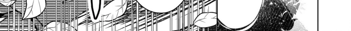 Mob Kousei no Ore Demo Boukensha ni Nareba Riajuu ni Naremasuka? Chapter 4 page 21 - 
