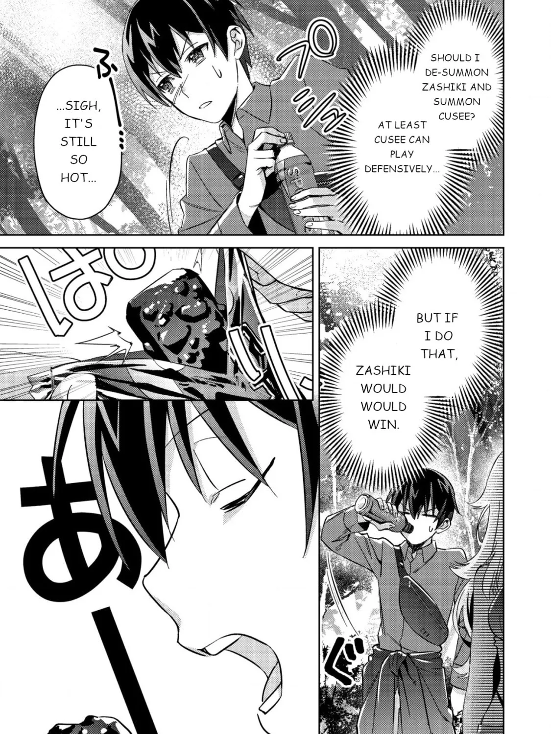 Mob Kousei no Ore Demo Boukensha ni Nareba Riajuu ni Naremasuka? Chapter 4 page 26 - 