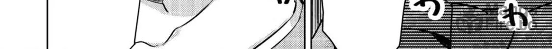 Mob Kousei no Ore Demo Boukensha ni Nareba Riajuu ni Naremasuka? Chapter 4 page 29 - 