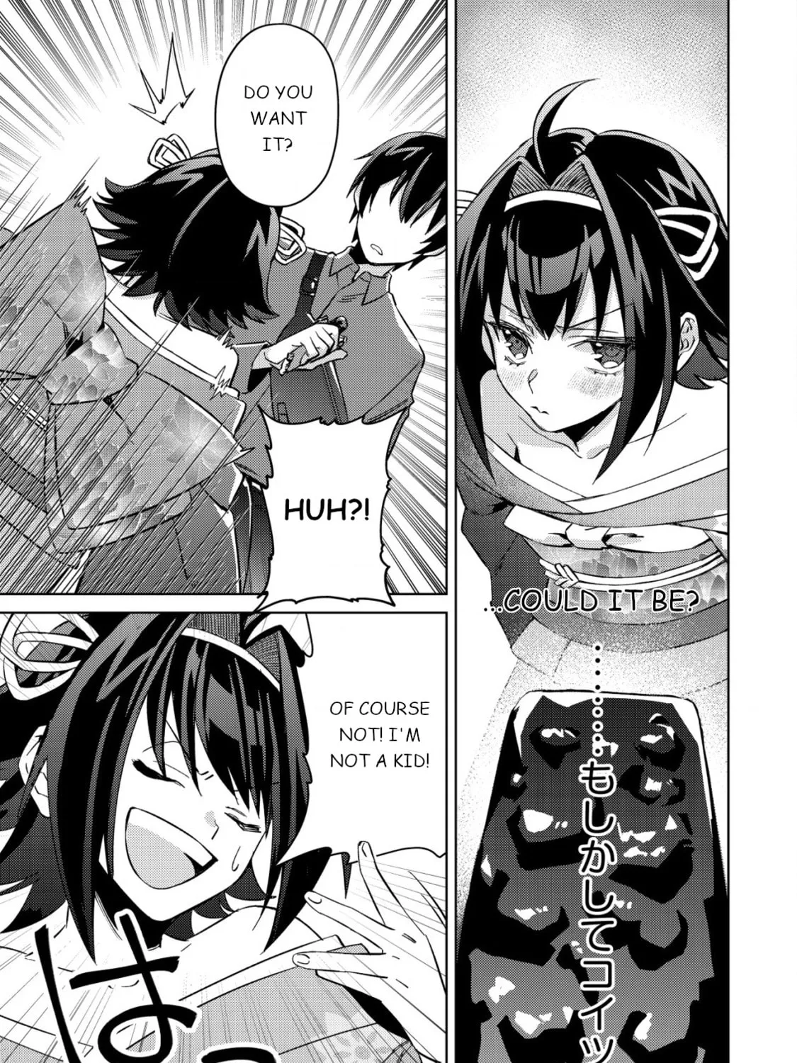 Mob Kousei no Ore Demo Boukensha ni Nareba Riajuu ni Naremasuka? Chapter 4 page 30 - 