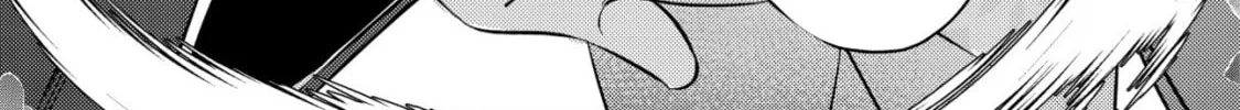 Mob Kousei no Ore Demo Boukensha ni Nareba Riajuu ni Naremasuka? Chapter 4 page 43 - 