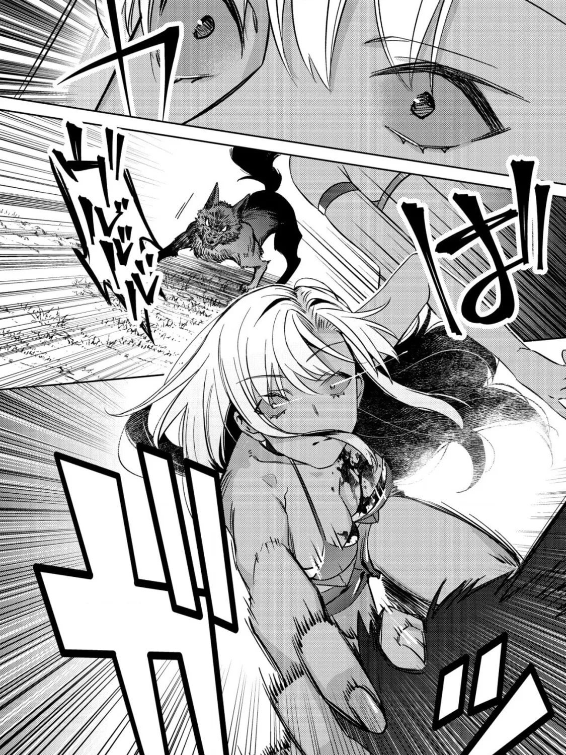 Mob Kousei no Ore Demo Boukensha ni Nareba Riajuu ni Naremasuka? Chapter 4 page 44 - 
