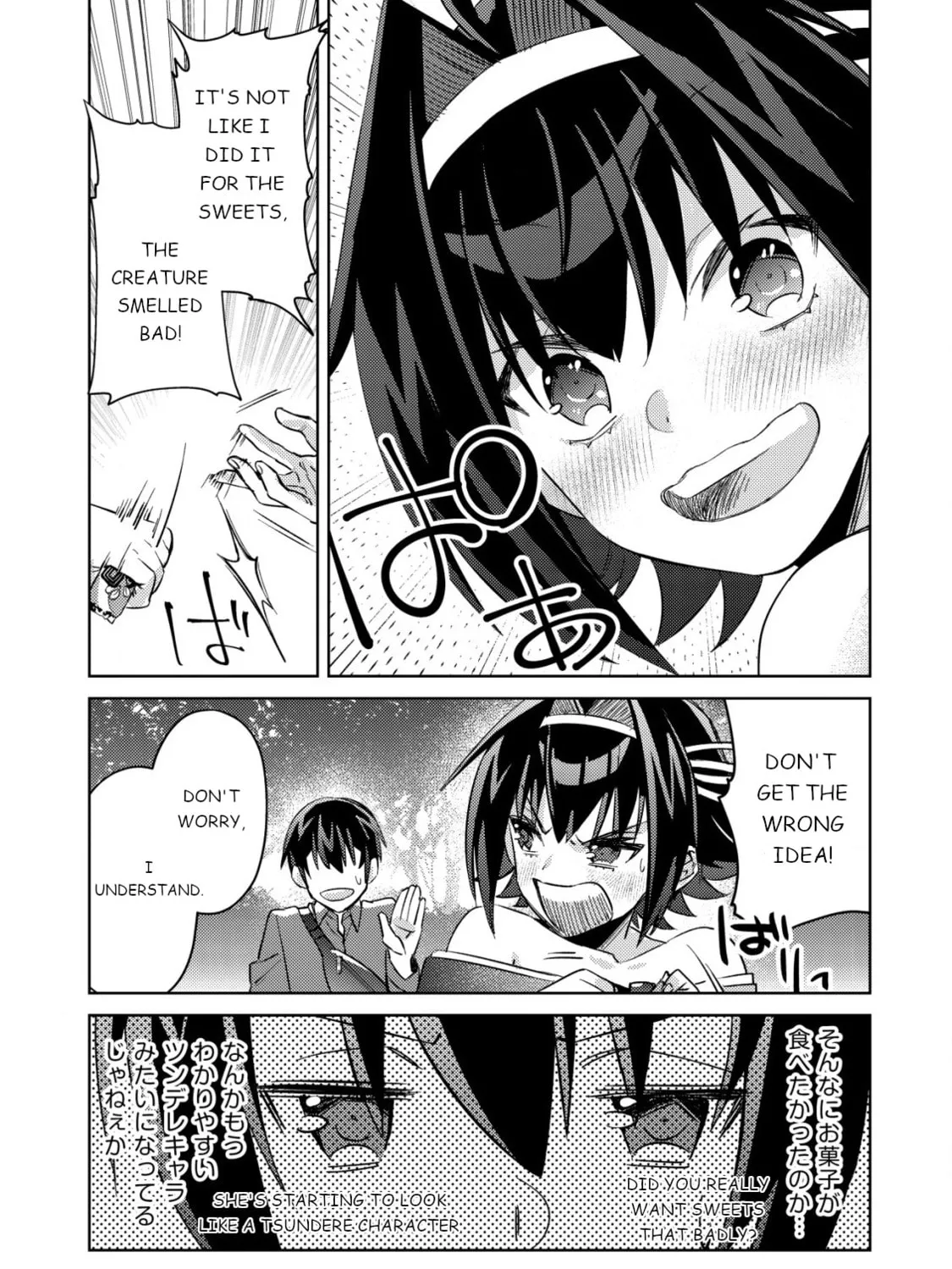 Mob Kousei no Ore Demo Boukensha ni Nareba Riajuu ni Naremasuka? Chapter 4 page 50 - 