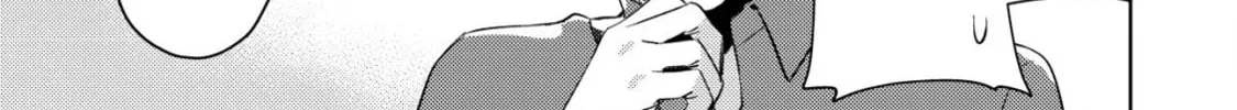 Mob Kousei no Ore Demo Boukensha ni Nareba Riajuu ni Naremasuka? Chapter 4 page 55 - 