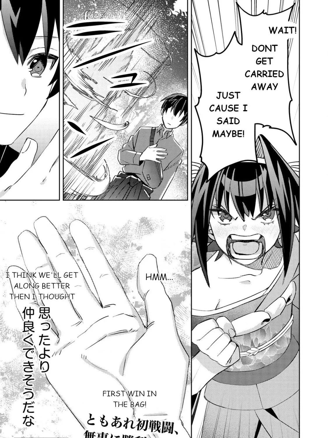 Mob Kousei no Ore Demo Boukensha ni Nareba Riajuu ni Naremasuka? Chapter 4 page 58 - 