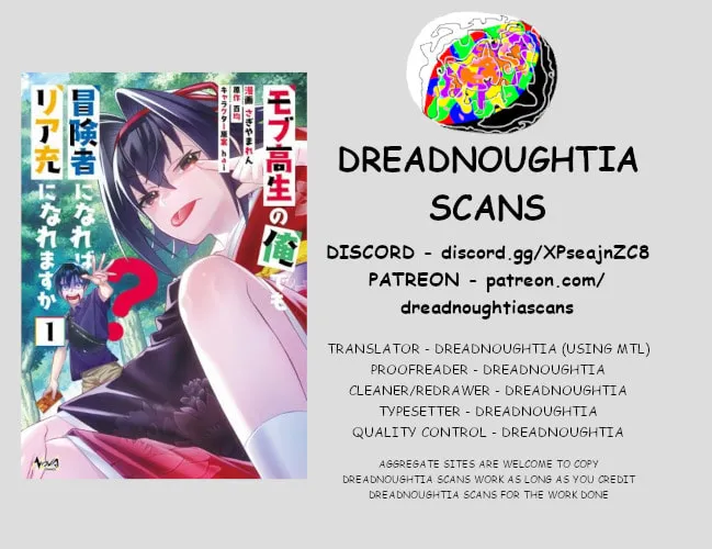 Mob Kousei no Ore Demo Boukensha ni Nareba Riajuu ni Naremasuka? Chapter 5 page 1 - 