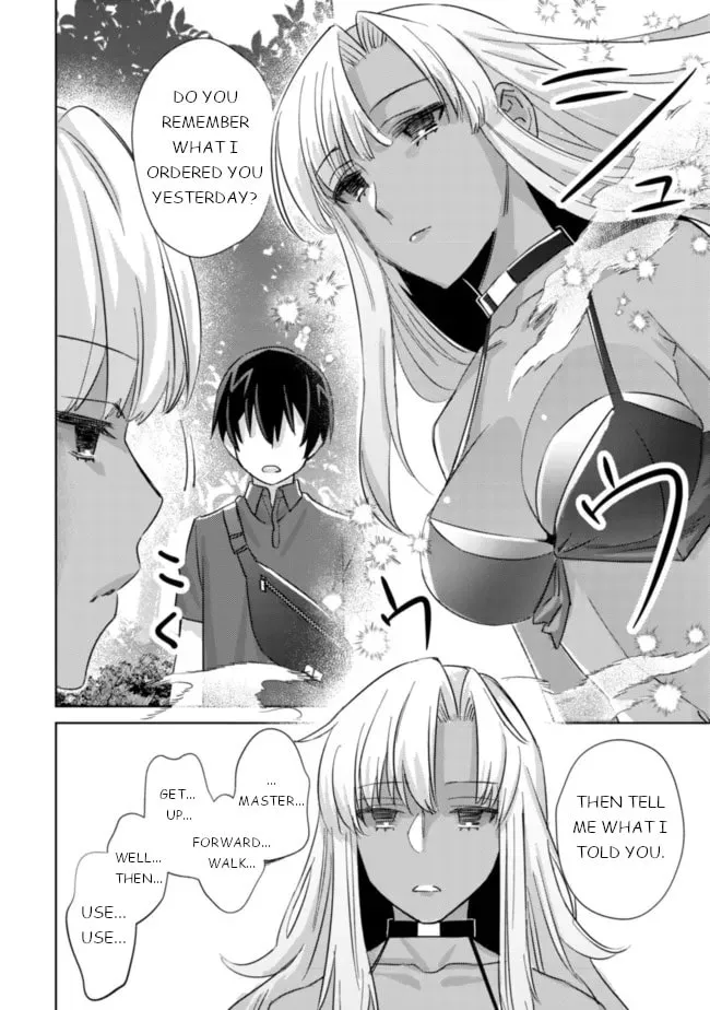 Mob Kousei no Ore Demo Boukensha ni Nareba Riajuu ni Naremasuka? Chapter 5 page 17 - 