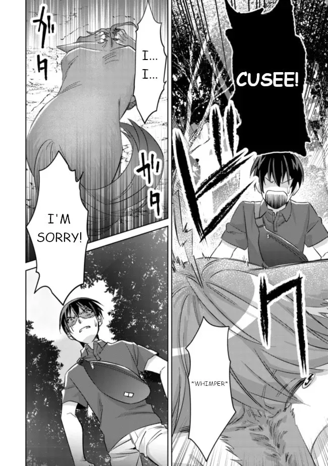 Mob Kousei no Ore Demo Boukensha ni Nareba Riajuu ni Naremasuka? Chapter 5 page 29 - 