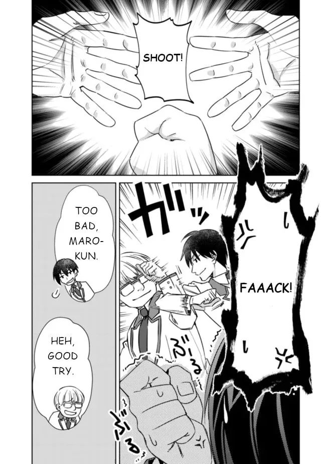 Mob Kousei no Ore Demo Boukensha ni Nareba Riajuu ni Naremasuka? Chapter 5 page 4 - 