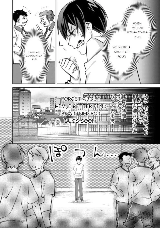 Mob Kousei no Ore Demo Boukensha ni Nareba Riajuu ni Naremasuka? Chapter 5 page 5 - 