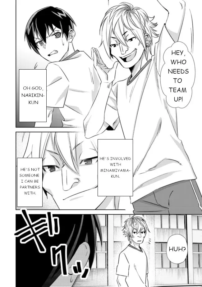 Mob Kousei no Ore Demo Boukensha ni Nareba Riajuu ni Naremasuka? Chapter 5 page 7 - 
