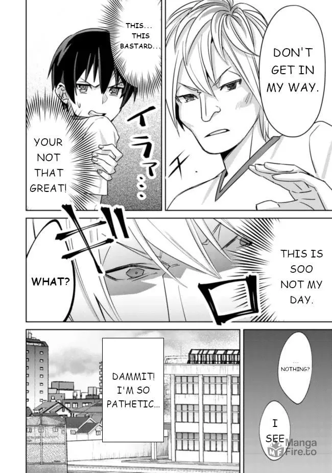 Mob Kousei no Ore Demo Boukensha ni Nareba Riajuu ni Naremasuka? Chapter 5 page 9 - 