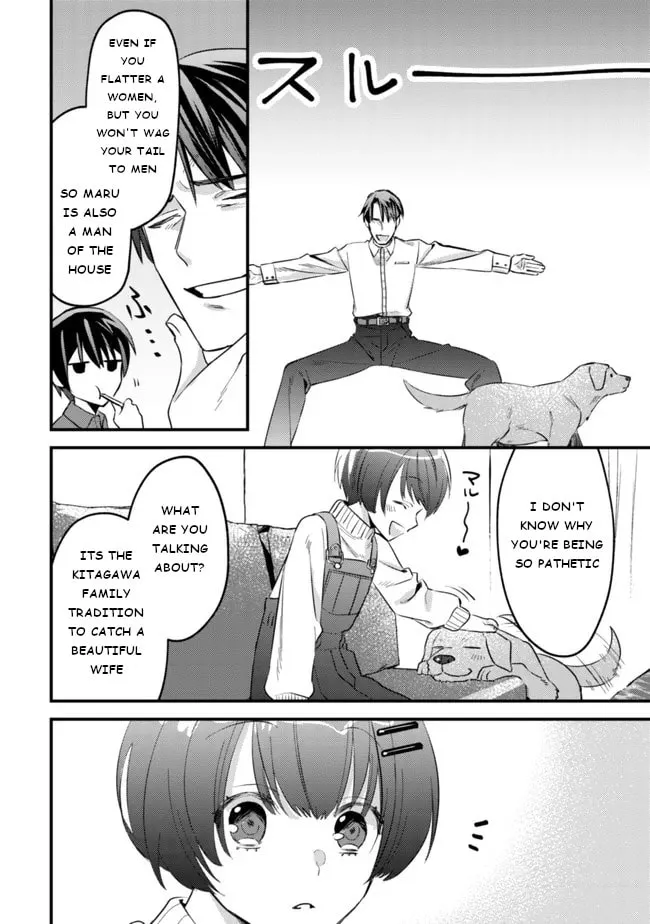 Mob Kousei no Ore Demo Boukensha ni Nareba Riajuu ni Naremasuka? Chapter 6 page 23 - 