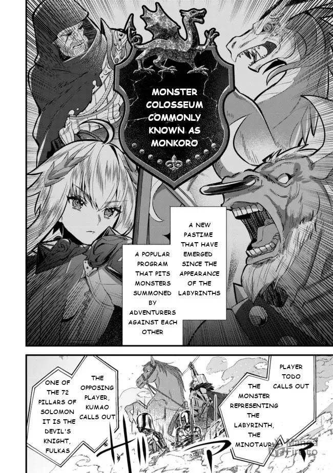 Mob Kousei no Ore Demo Boukensha ni Nareba Riajuu ni Naremasuka? Chapter 6 page 25 - 