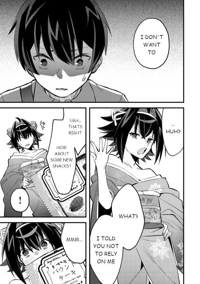 Mob Kousei no Ore Demo Boukensha ni Nareba Riajuu ni Naremasuka? Chapter 6 page 4 - 