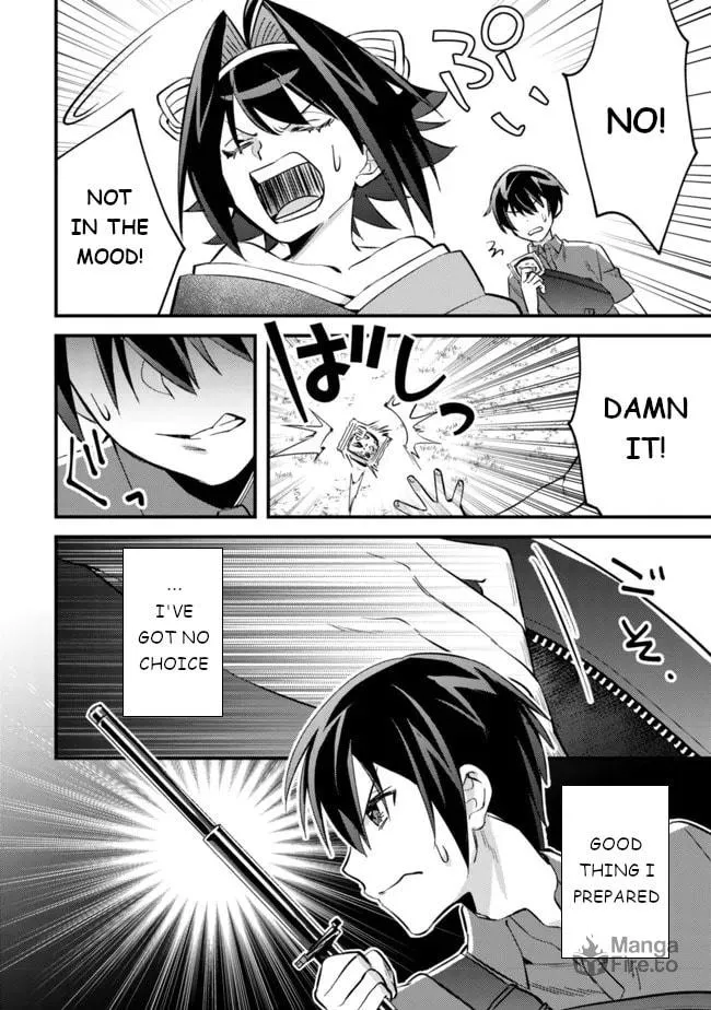 Mob Kousei no Ore Demo Boukensha ni Nareba Riajuu ni Naremasuka? Chapter 6 page 5 - 