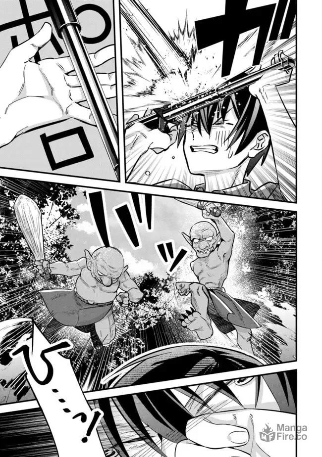 Mob Kousei no Ore Demo Boukensha ni Nareba Riajuu ni Naremasuka? Chapter 6 page 10 - 