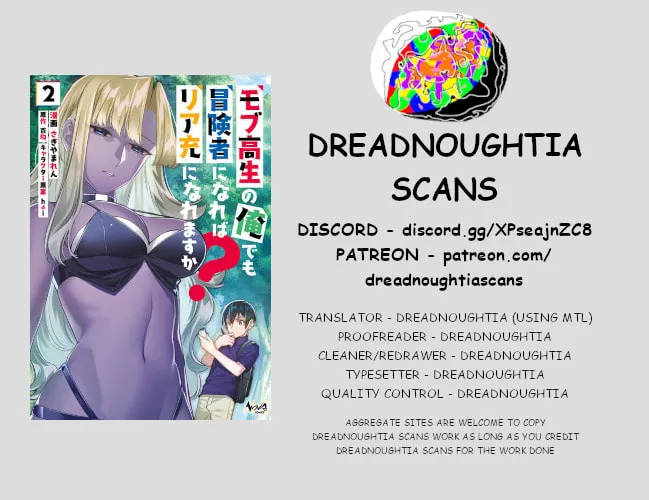 Mob Kousei no Ore Demo Boukensha ni Nareba Riajuu ni Naremasuka? Chapter 7 page 1 - 