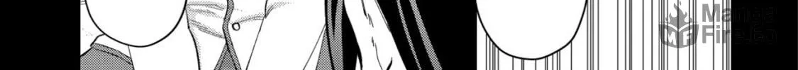 Mob Kousei no Ore Demo Boukensha ni Nareba Riajuu ni Naremasuka? Chapter 7 page 11 - 