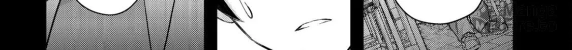 Mob Kousei no Ore Demo Boukensha ni Nareba Riajuu ni Naremasuka? Chapter 7 page 29 - 