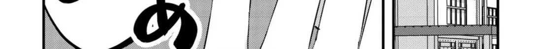 Mob Kousei no Ore Demo Boukensha ni Nareba Riajuu ni Naremasuka? Chapter 7 page 37 - 