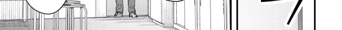 Mob Kousei no Ore Demo Boukensha ni Nareba Riajuu ni Naremasuka? Chapter 7 page 43 - 