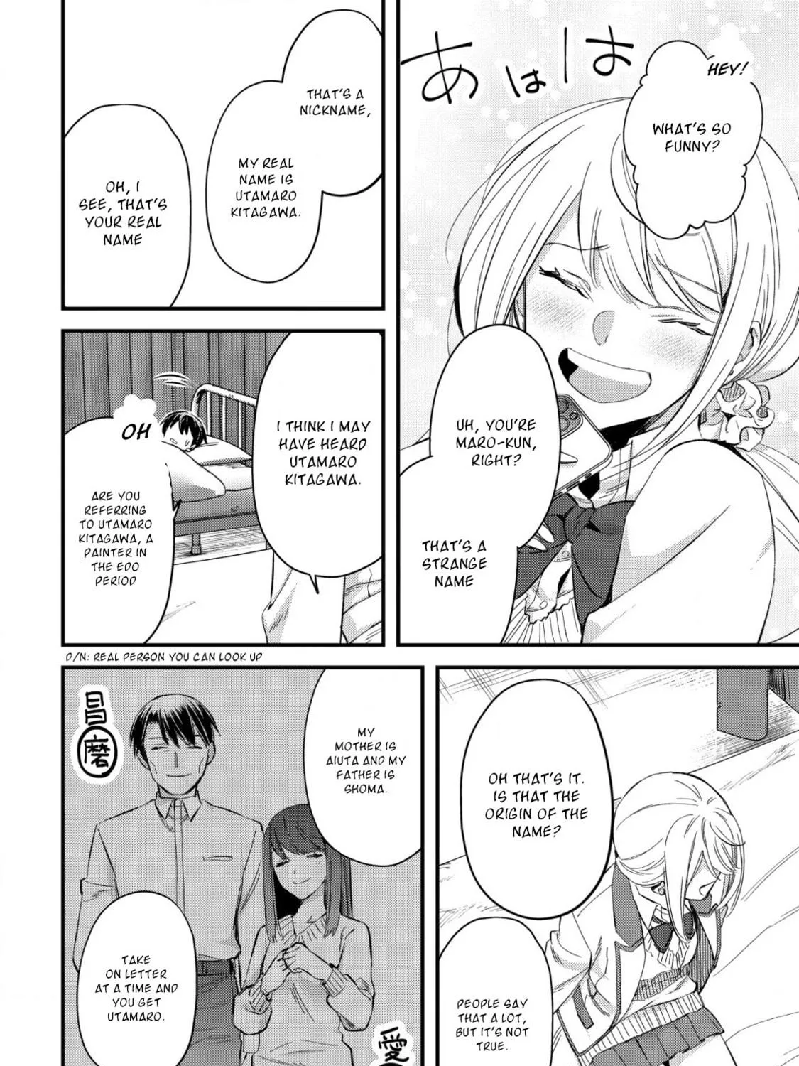 Mob Kousei no Ore Demo Boukensha ni Nareba Riajuu ni Naremasuka? Chapter 7 page 52 - 