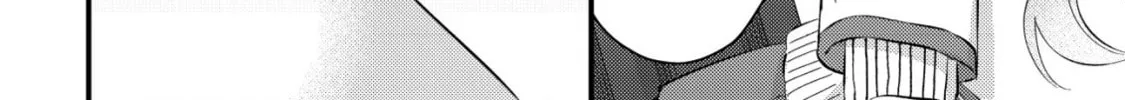 Mob Kousei no Ore Demo Boukensha ni Nareba Riajuu ni Naremasuka? Chapter 7 page 57 - 