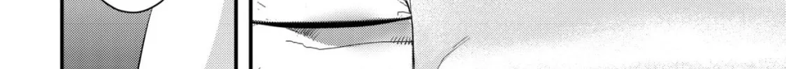 Mob Kousei no Ore Demo Boukensha ni Nareba Riajuu ni Naremasuka? Chapter 7 page 61 - 