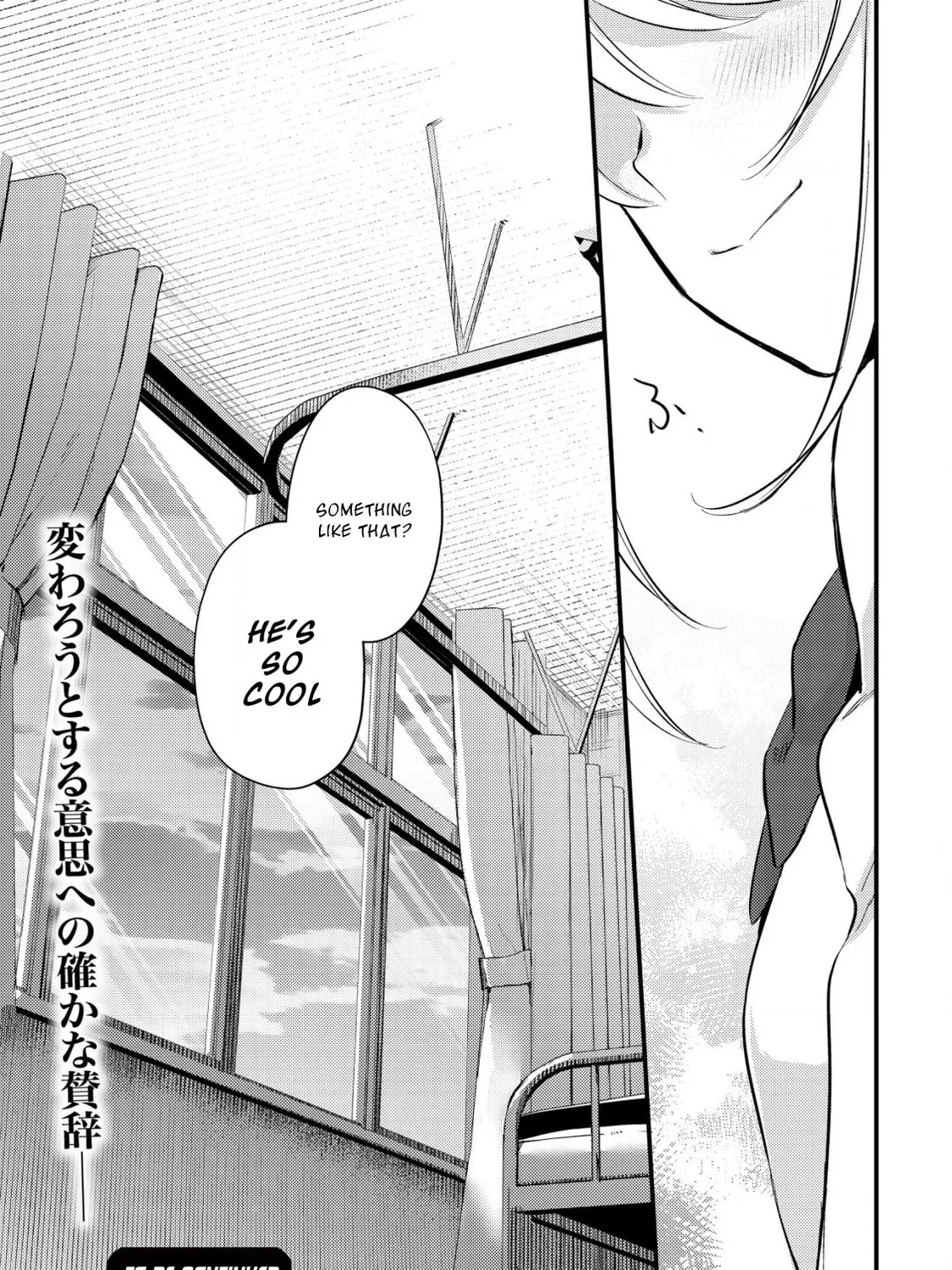 Mob Kousei no Ore Demo Boukensha ni Nareba Riajuu ni Naremasuka? Chapter 7 page 62 - 