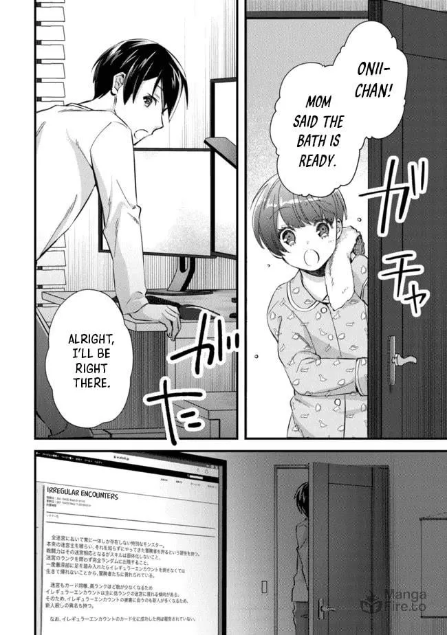 Mob Kousei no Ore Demo Boukensha ni Nareba Riajuu ni Naremasuka? Chapter 8 page 20 - 