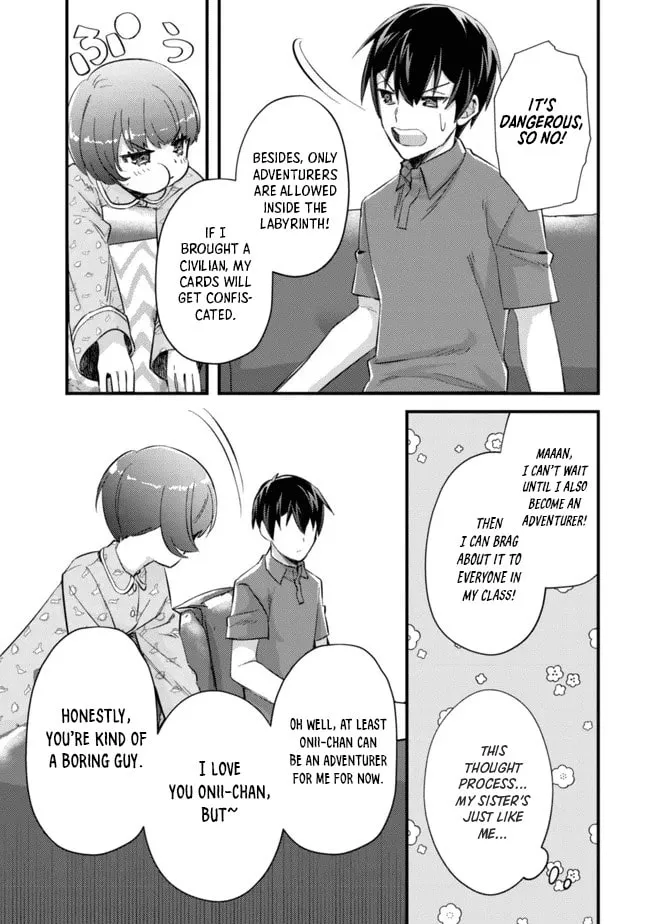 Mob Kousei no Ore Demo Boukensha ni Nareba Riajuu ni Naremasuka? Chapter 8 page 23 - 