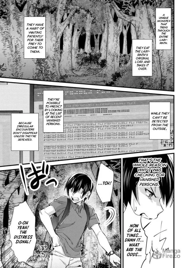 Mob Kousei no Ore Demo Boukensha ni Nareba Riajuu ni Naremasuka? Chapter 9 page 15 - 