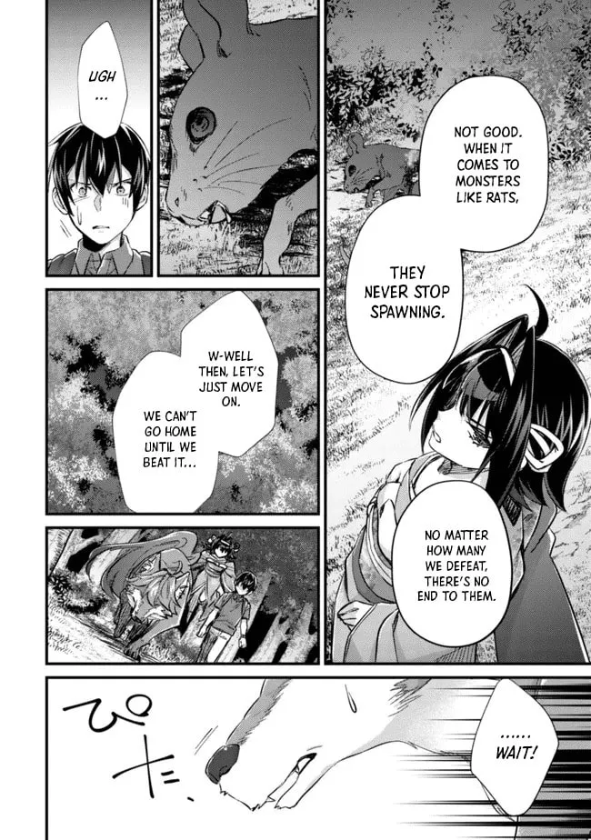 Mob Kousei no Ore Demo Boukensha ni Nareba Riajuu ni Naremasuka? Chapter 9 page 22 - 