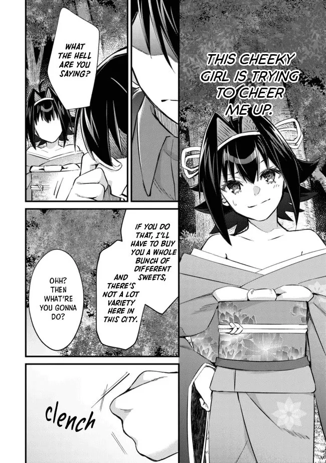 Mob Kousei no Ore Demo Boukensha ni Nareba Riajuu ni Naremasuka? Chapter 9 page 32 - 