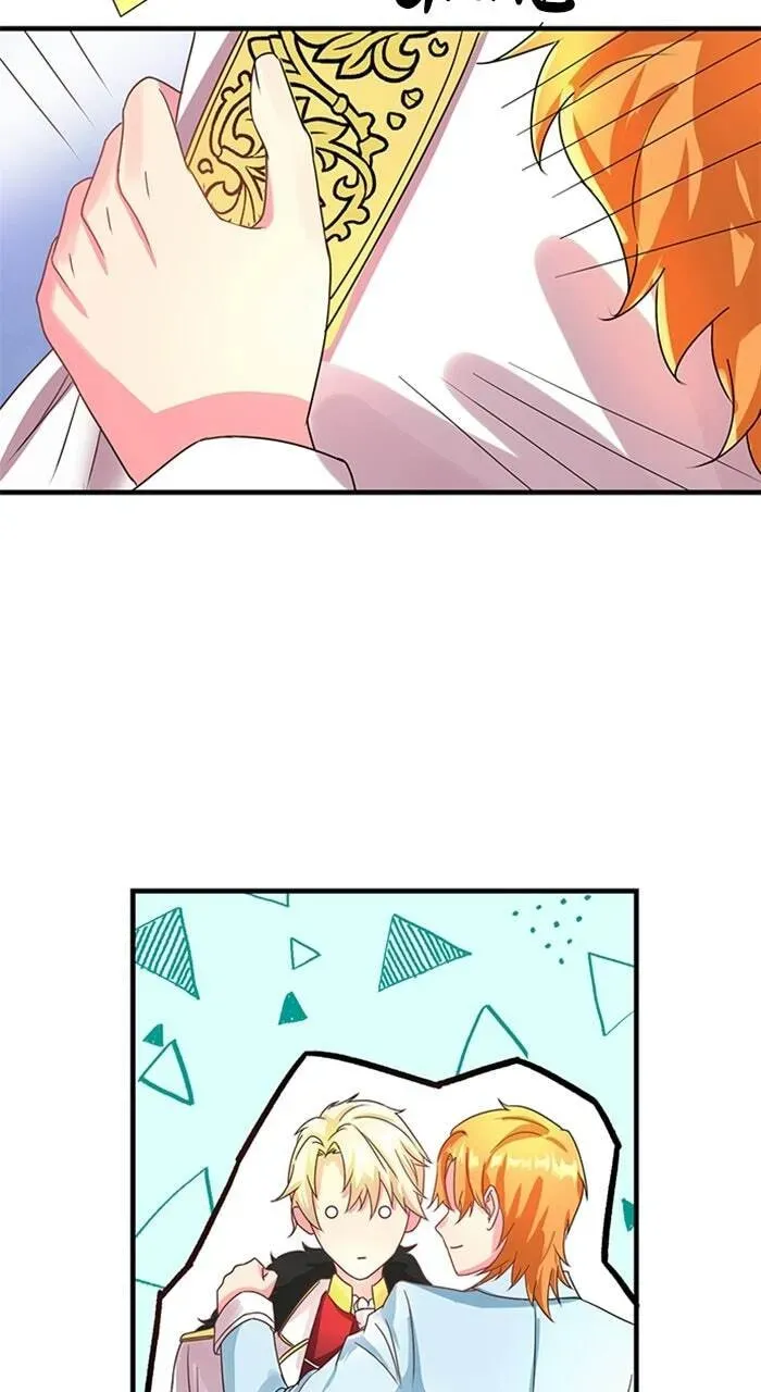 Mob na no ni Kahogo na Koushaku ni Dekiaisareteimasu Chapter 10 page 26 - 